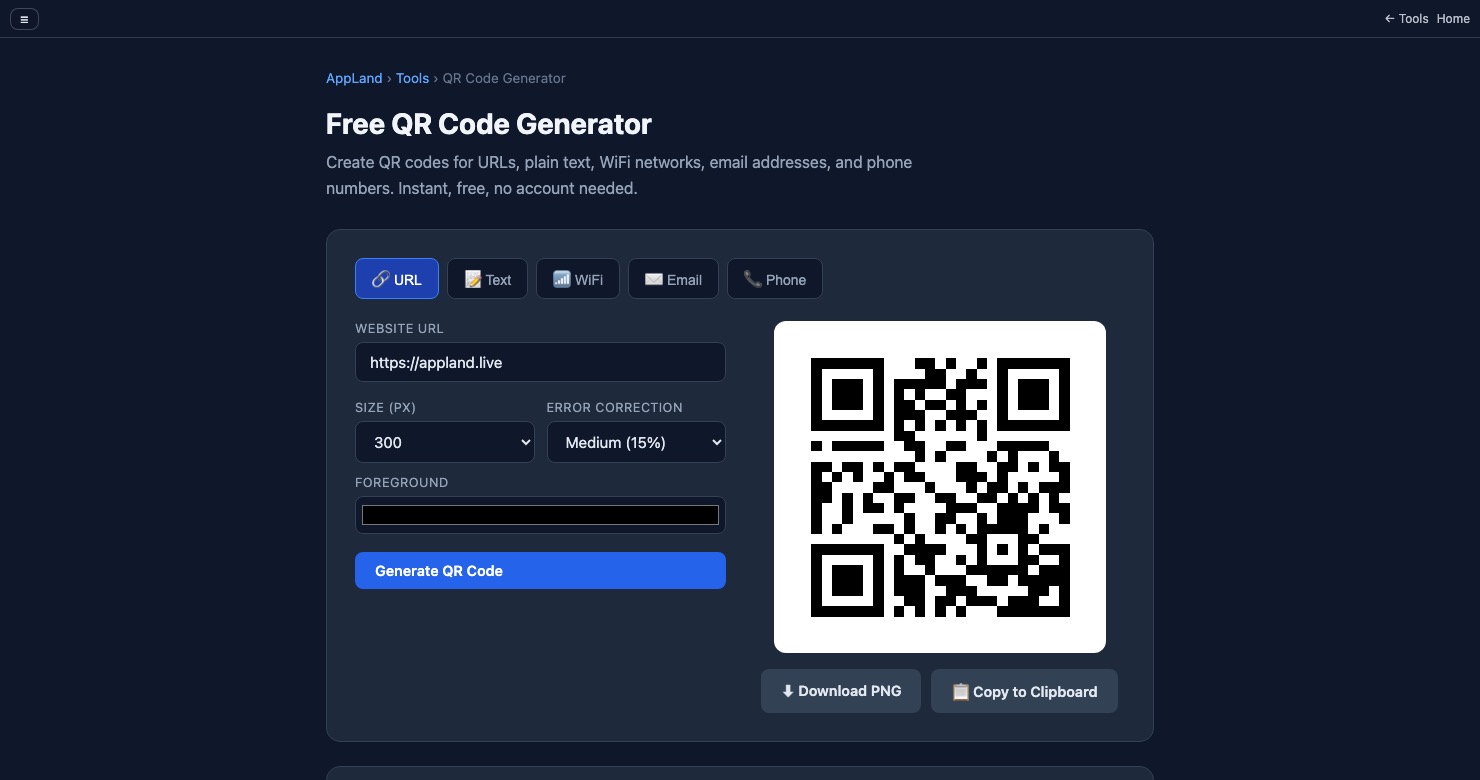 QR Code Generator